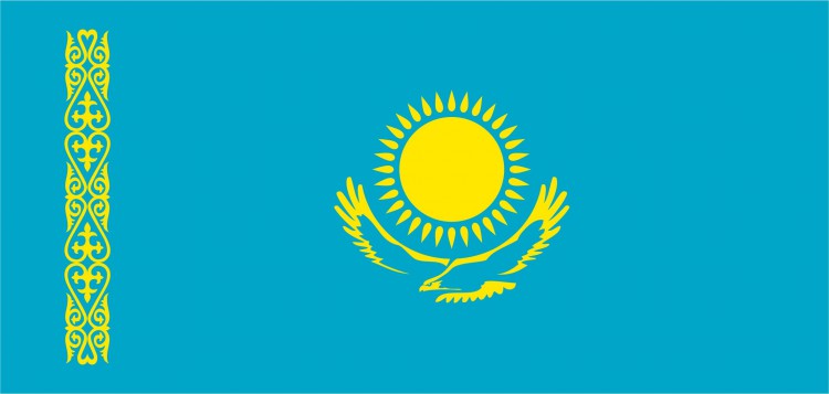 Қазақстан Республикасының Мемлекеттiк Туы | Флаг Республики Казахстан