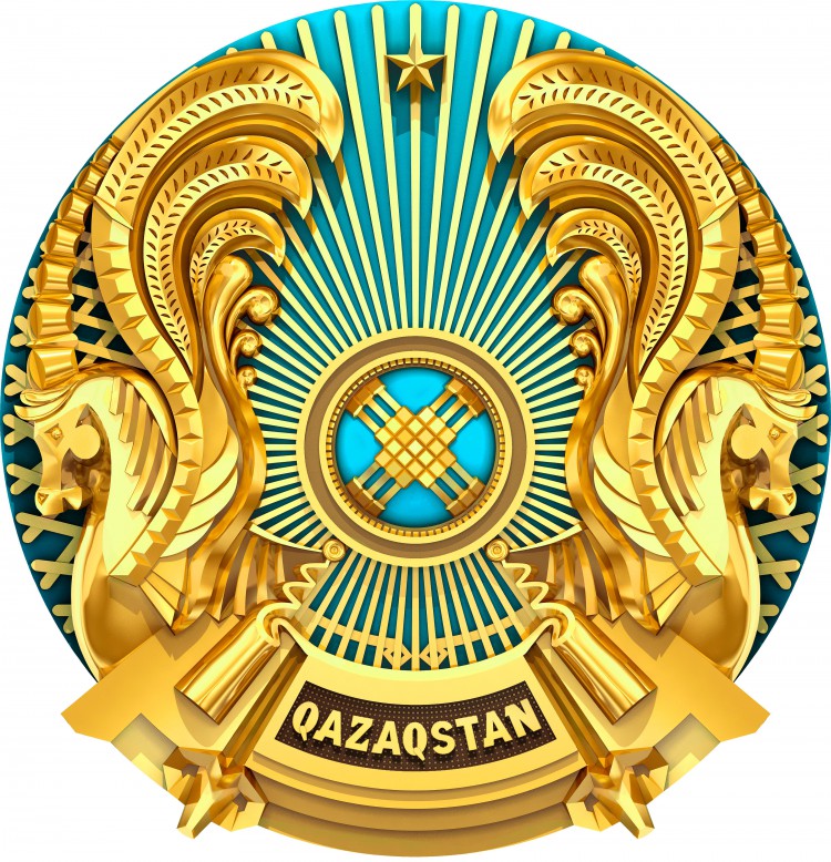 Қазақстан Республикасының Мемлекеттiк Елтаңбасы | Герб Республики Казахстан
